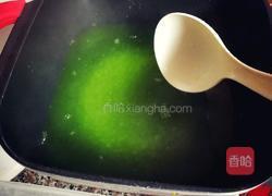 绿色凉糕的做法图解6