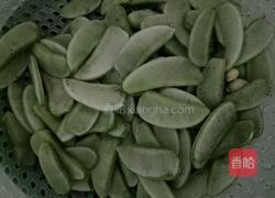 扁豆炒肉的做法图解1