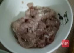 扁豆炒肉的做法图解3