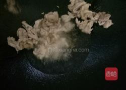 扁豆炒肉的做法图解4