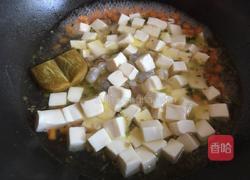 咖喱虾仁豆腐的做法图解11