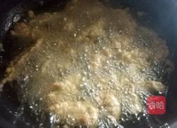 鱼酥的做法图解2