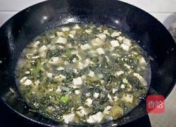 雪里红炖豆腐的做法图解5