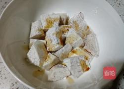 三味合蒸的做法图解2