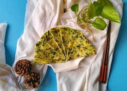 补铁食谱菠菜煎饼
