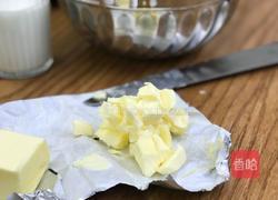 英式下午茶:司康饼的做法图解2
