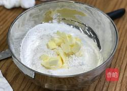 英式下午茶:司康饼的做法图解3