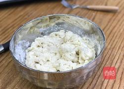 英式下午茶:司康饼的做法图解8