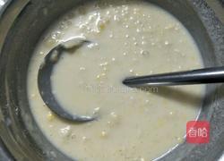 原味蛋挞的做法图解4