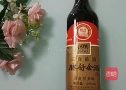 自制东阿阿胶糕的做法图解2