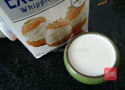 牛油果蛋挞的做法图解5