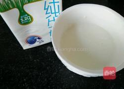 牛油果蛋挞的做法图解6