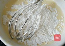 牛油果蛋挞的做法图解10
