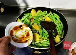 家常土豆炖豆角的做法图解8