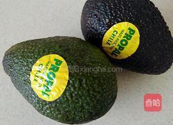 牛油果蛋挞的做法图解1