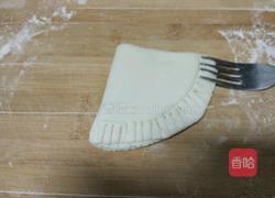 小鱼馒头的做法图解6