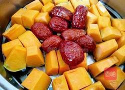 黑芝麻南瓜饼的做法图解1