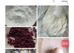 蔓越莓饼干的做法图解1