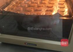 蔓越莓饼干的做法图解13