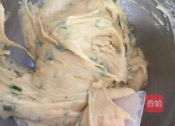 葱香曲奇饼干的做法图解8