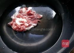 特色小炒肉的做法图解3