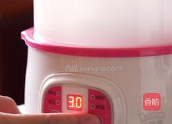 花旗参石斛花胶汤的做法图解4