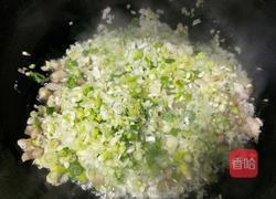 猪皮香葱炒酱的做法图解4