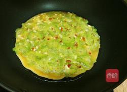 苦瓜剁辣椒煎蛋的做法图解3