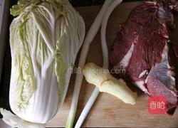 牛肉白菜馅饺子的做法图解1