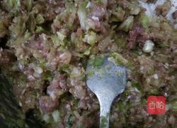 牛肉白菜馅饺子的做法图解8