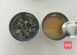 陕北豆钱钱稀饭的做法图解2