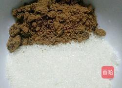 红糖馒头的做法图解1