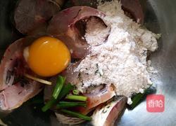 塘坝鱼的做法图解7