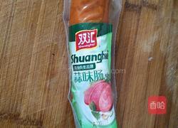 萝卜梗炒火腿肠的做法图解2