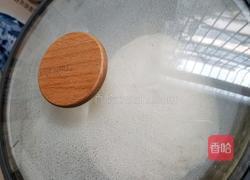 猪肉萝卜馅包子的做法图解1