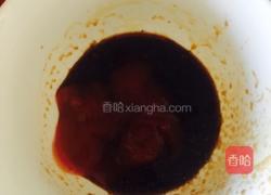 茄汁阿根廷大虾的做法图解3