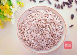 瓜子酥饼的做法图解1