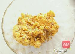 瓜子酥饼的做法图解4