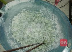 蒸炒油麦菜的做法图解2