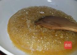 核桃黑芝麻糖的做法图解3