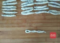 香酥小麻花的做法图解8