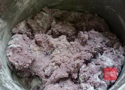 紫薯圆子的做法图解8