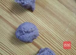 紫薯圆子的做法图解11