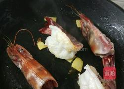 茄汁大蝦的做法图解4