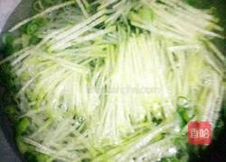 萝卜丝汆羊肉丸子的做法图解2