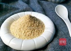 蒸肉粉的做法图解1