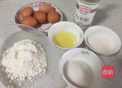 燕窝果蛋糕卷的做法图解1