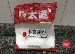 白萝卜焖热狗的做法图解5