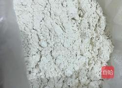 莜面鱼儿～山西特色面食的做法图解1