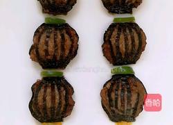 灯笼茄子的做法图解9